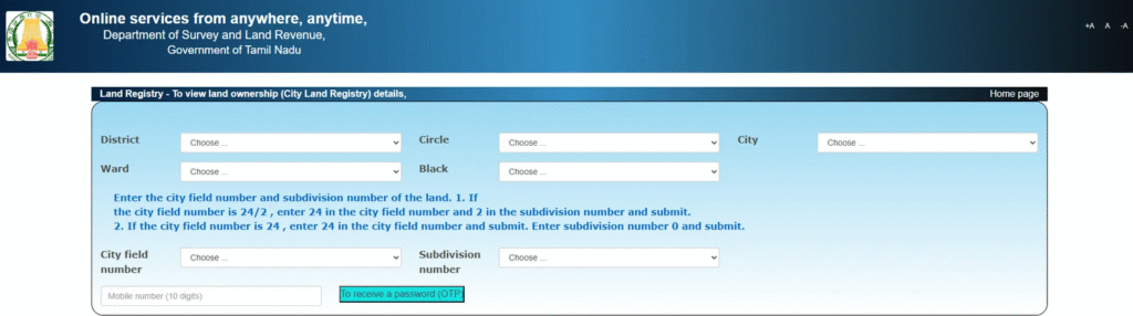 Find the TSLR Option