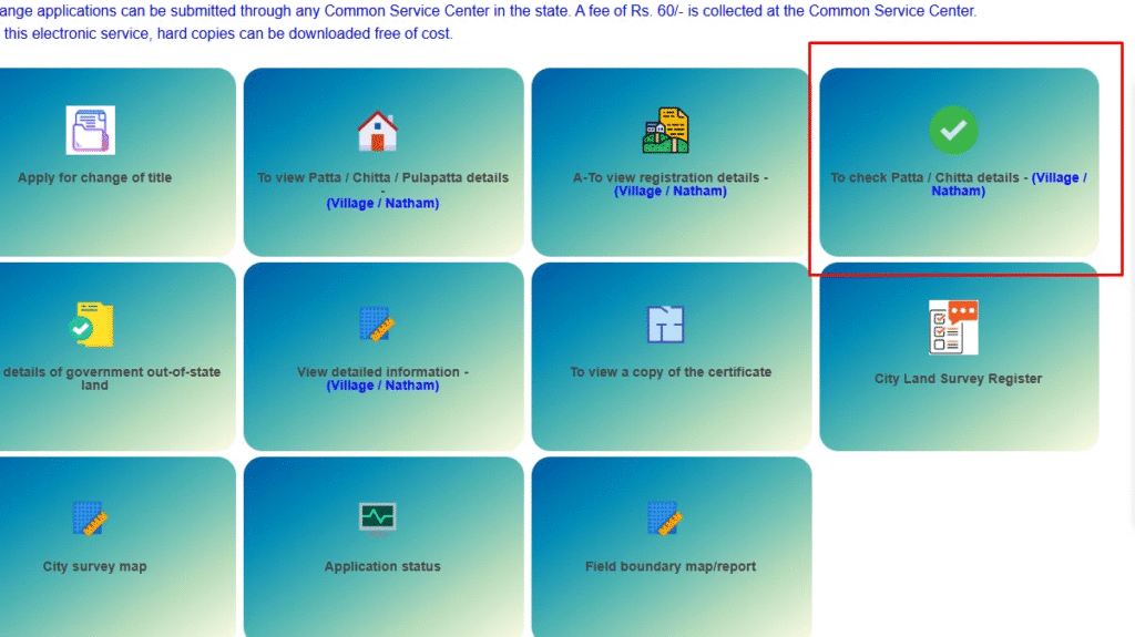 Verify Your Patta Chitta Online