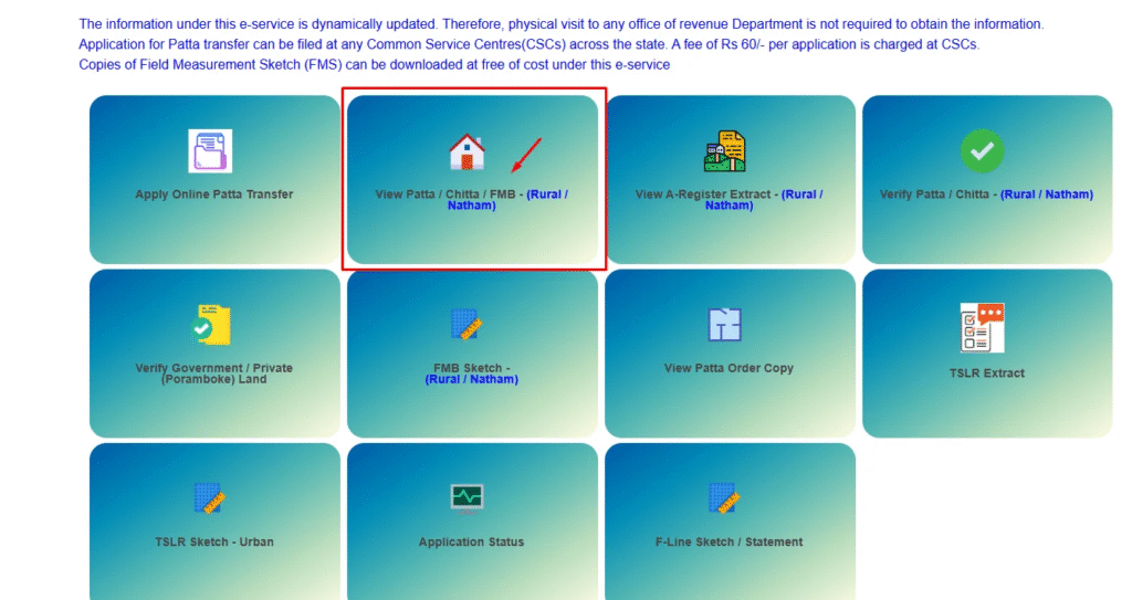 Patta Chitta Online (Rural or Natham Land)